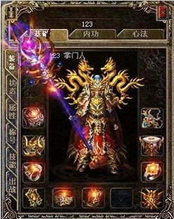 组队副本任务通关经验