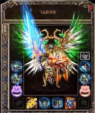 法师如何在石墓阵升级