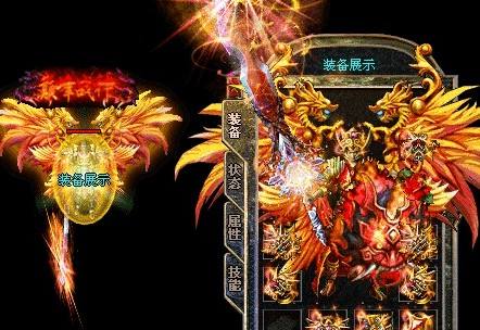 法师升级打宝的群威力分享