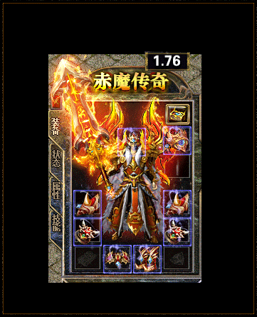 战士和法师对战有什么经验可以给大家分享